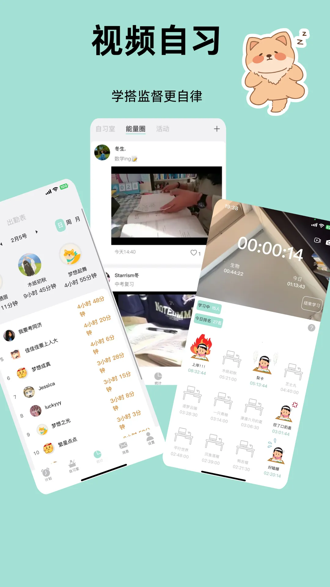 �������ϰ��2026�ٷ�����v1.0.61 �ٷ������ͼ