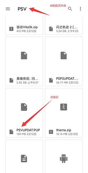 Vita3KZX�����ֻ���