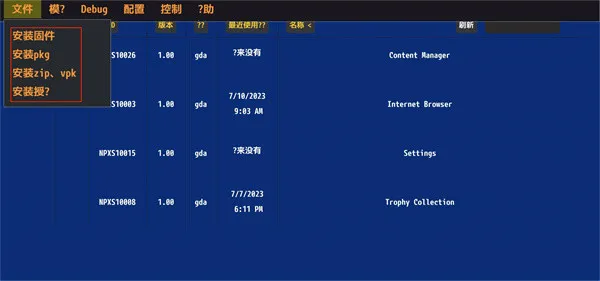 Vita3KZX�����ֻ���