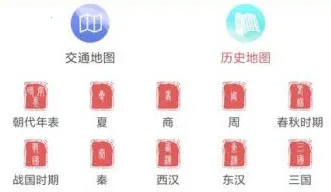 �й���ͼ��(��ͼ��ѯ����)