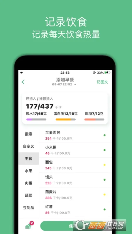 ����С����(�������ع���)v1.0.23 ��Ѱ��ͼ