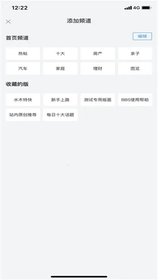 ˮľ����2026���°汾