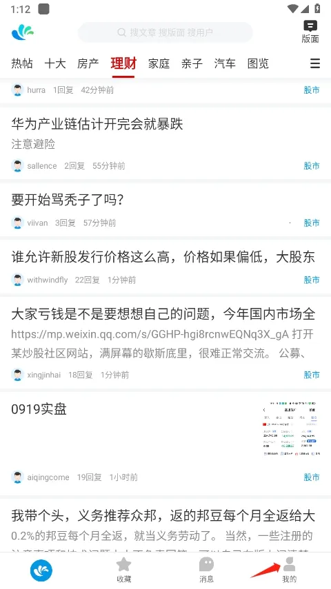 ˮľ����2026���°汾