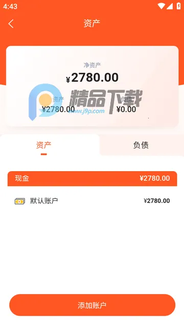 AI��Ǯ��(��ͥ��������ƽ̨)