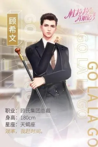 ��������ְ��(��������ְ����Ϸ)