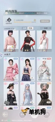 ��������ְ��(��������ְ����Ϸ)