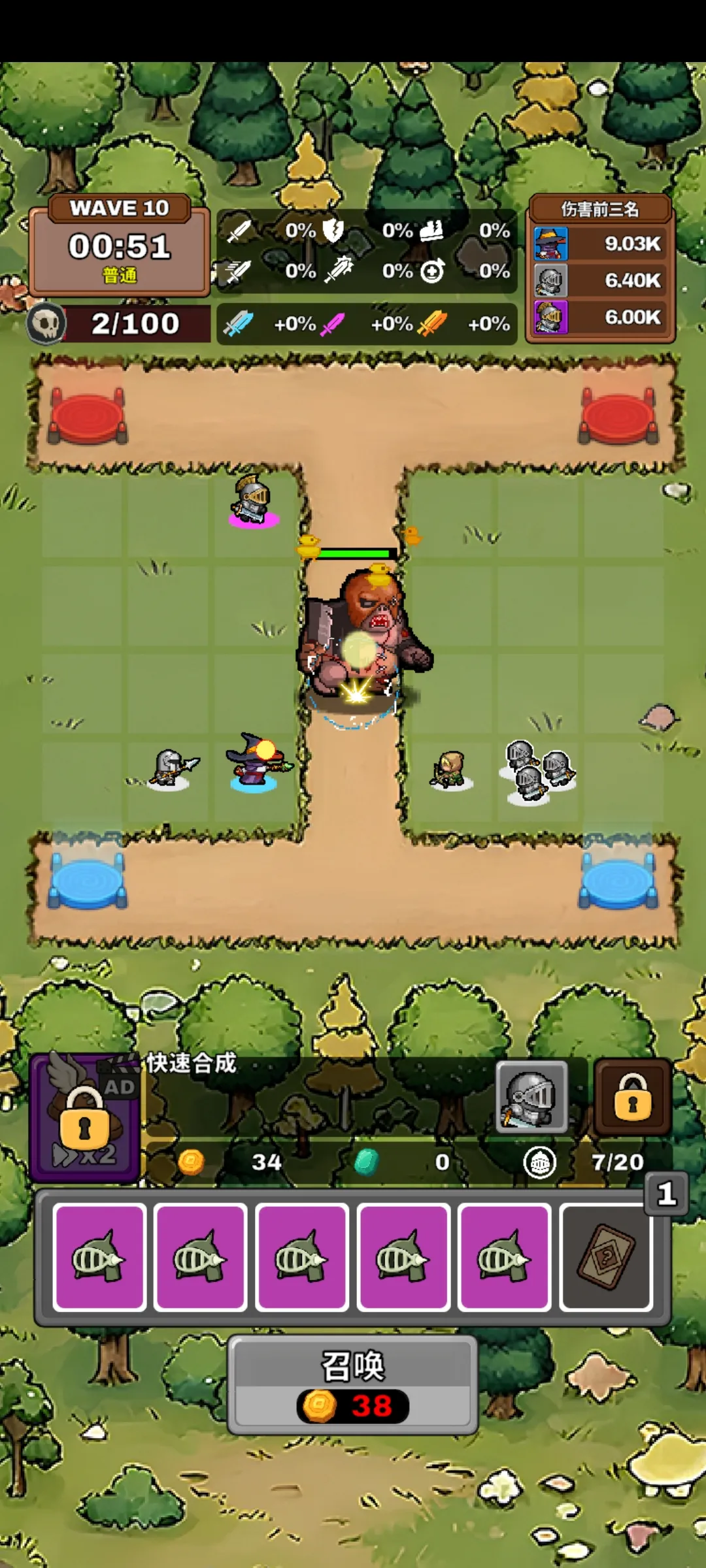 �������������������ֻ���v0.9.9 �ֻ����ͼ