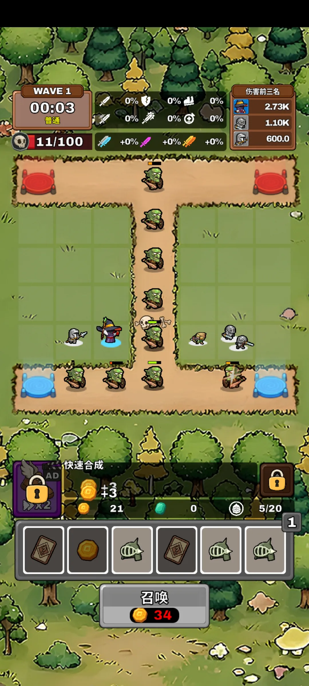 �������������������ֻ���v0.9.9 �ֻ����ͼ