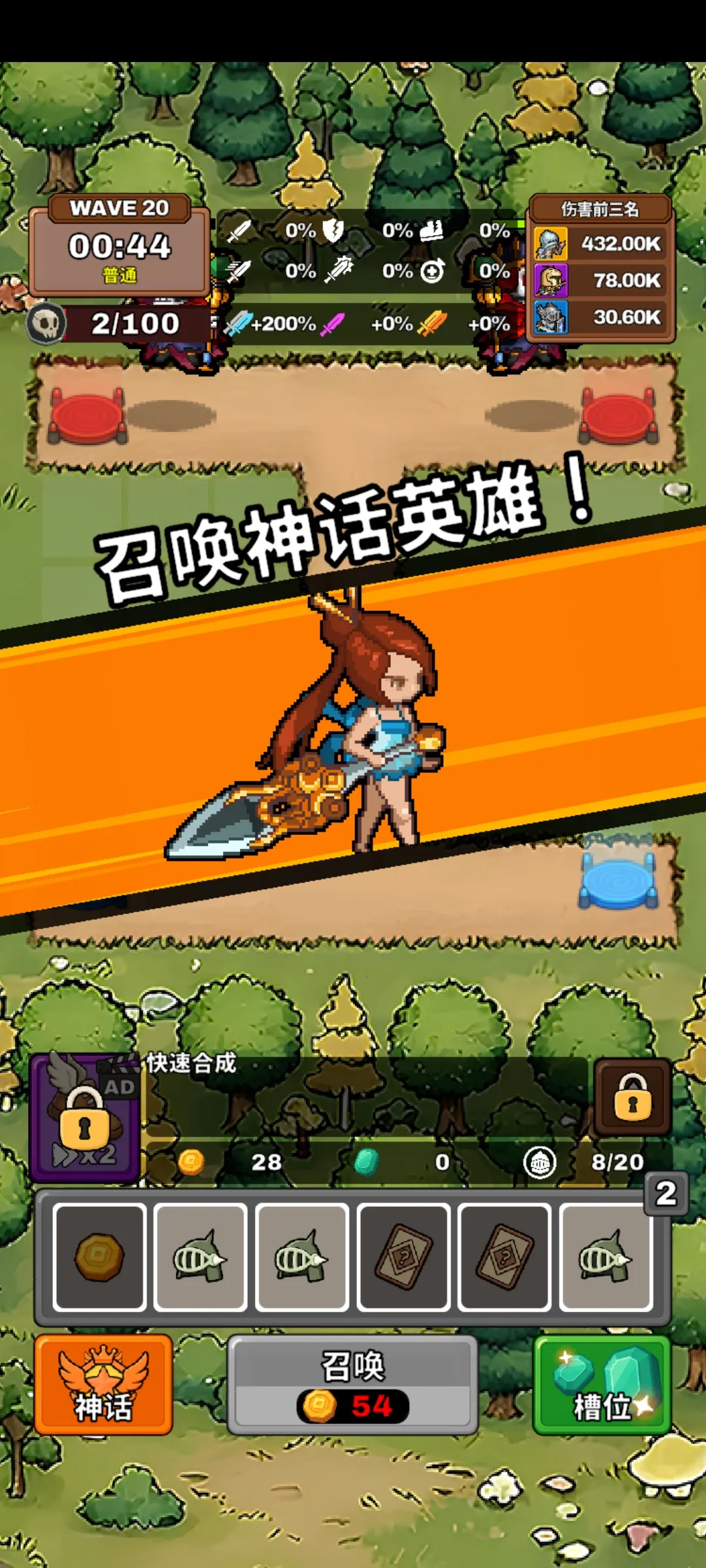 �������������������ֻ���v0.9.9 �ֻ����ͼ