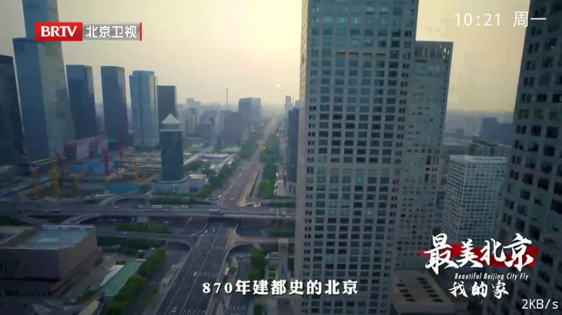 ������TV�����ֻ���v1.0.0.0 ��Ѱ��ͼ