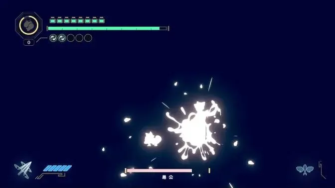 ����NineSols(����ð����Ϸ)vandroidoyunclub �ٷ������ͼ