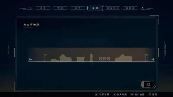 ����NineSols(����ð����Ϸ)