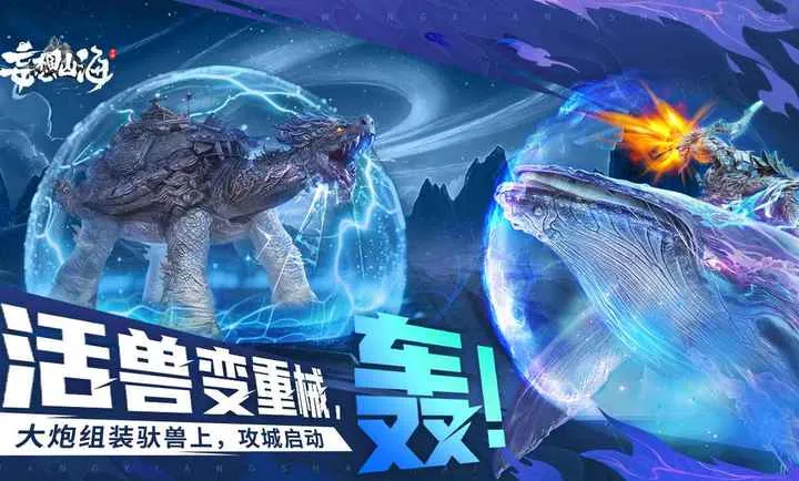 ����ɽ��-�����ɻ�2026���°汾v2.0.12 ��׿���ͼ