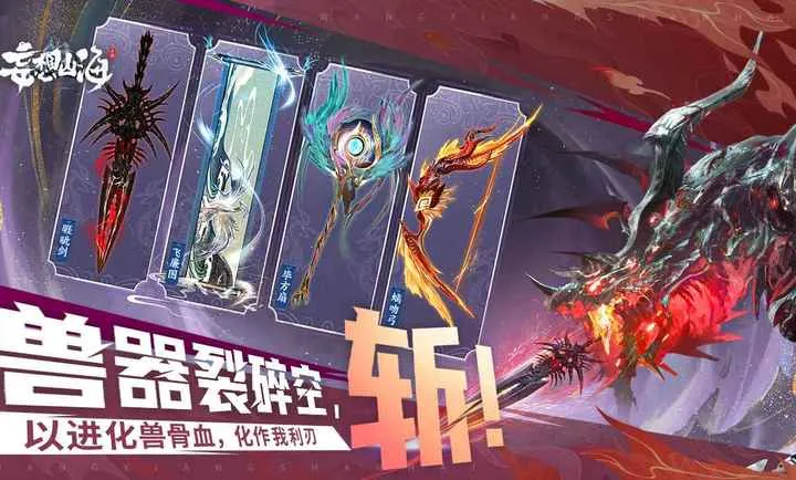 ����ɽ��-�����ɻ�2026���°汾v2.0.12 ��׿���ͼ