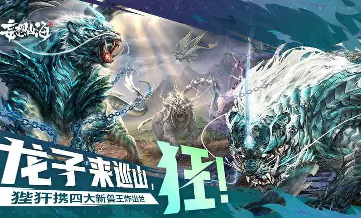 ����ɽ��-�����ɻ�2026���°汾v2.0.12 ��׿���ͼ