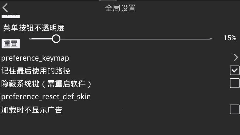 krkr2ģ����2026�ٷ����°汾v1.4.4 ��Ѱ��ͼ