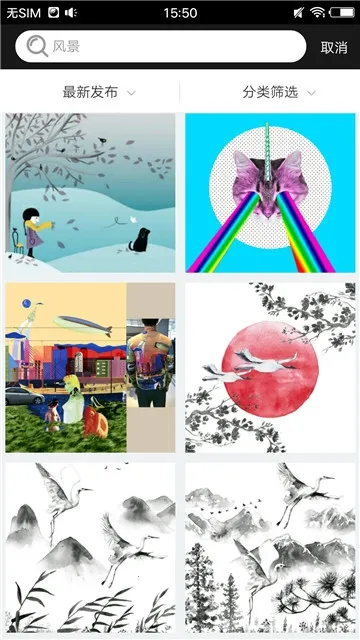 ��ͼ�����ֻ���v1.4.8 ��׿���ͼ