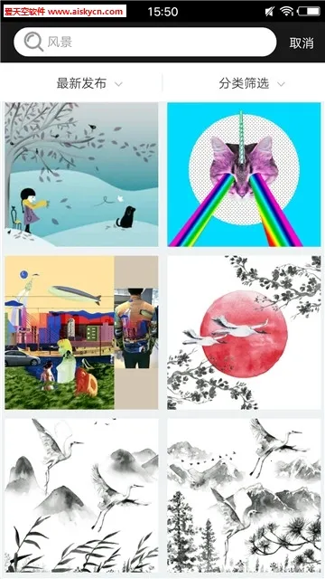 ��ͼ�����ֻ���v1.4.8 ��׿���ͼ