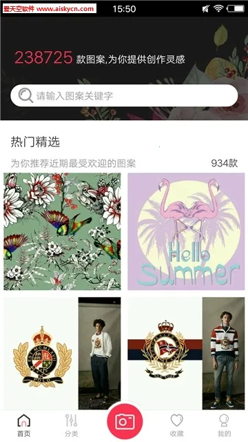 ��ͼ�����ֻ���v1.4.8 ��׿���ͼ