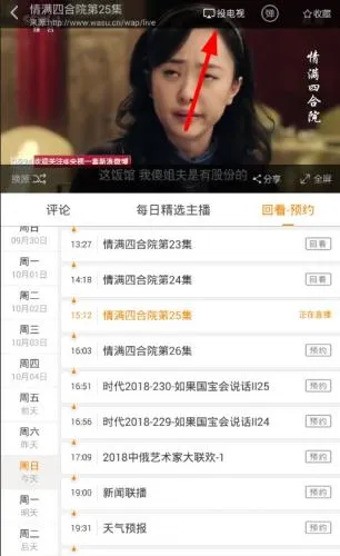 ��ͼ�����ֻ���