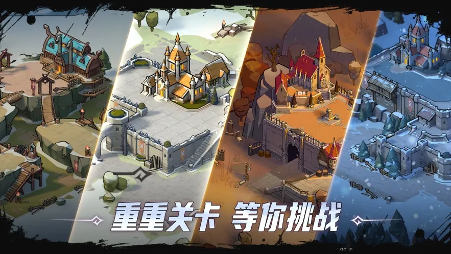 KOA: Frost & Flame�����ֻ���v23.4.0 ��׿���ͼ