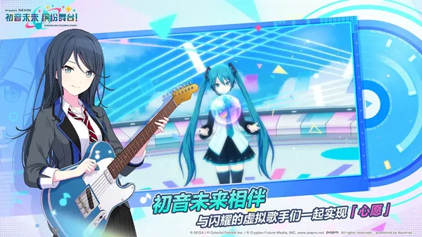 ����δ�����ͷ���̨��׿���ֻ���v6.0.0 ��׿���ͼ