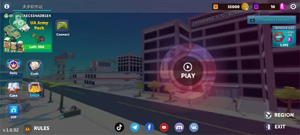 �򵥵�ɳ��22026���°汾