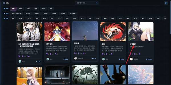 짰�ai2026�ٷ����°汾v1.0.0 ��Ѱ��ͼ