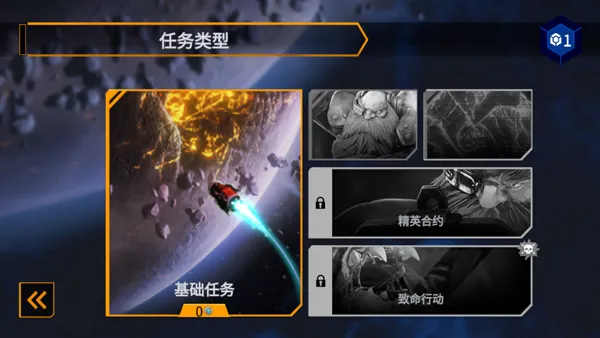 DRG Survivor���������Ҵ���2026�ٷ�����v1.0.13 ��Ѱ��ͼ