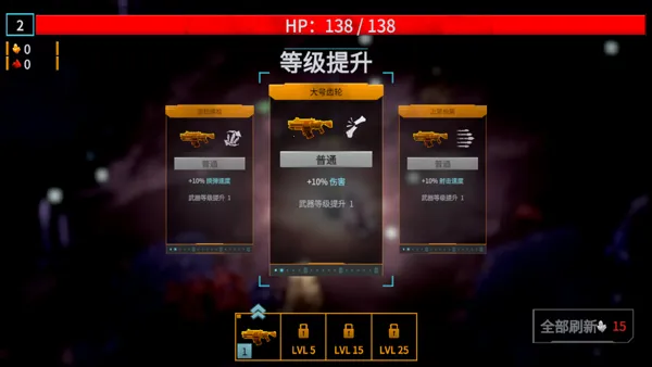 DRG Survivor���������Ҵ���2026�ٷ�����v1.0.13 ��Ѱ��ͼ