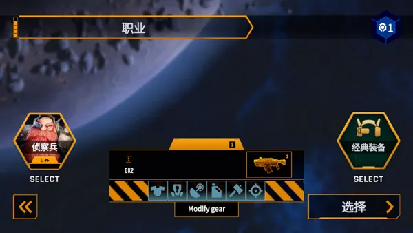 DRG Survivor���������Ҵ���2026�ٷ�����