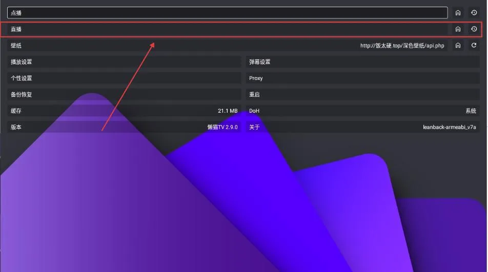 ��èTV(���ӹ�Ӱ����)