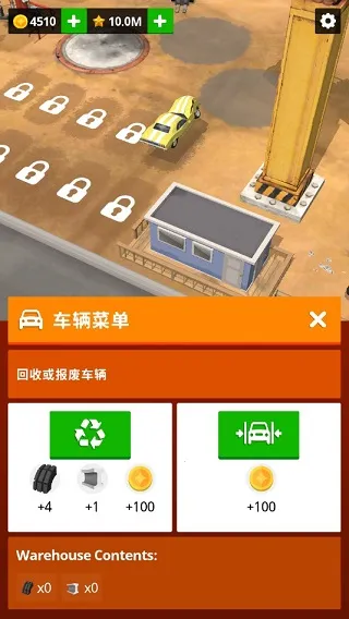 Scrapyard Tycoon��Ʒ����������ֻ���