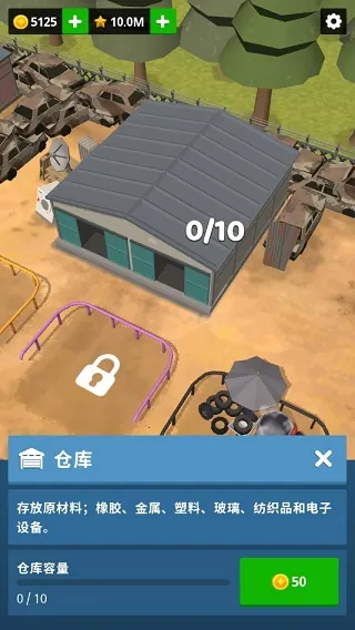 Scrapyard Tycoon��Ʒ����������ֻ���