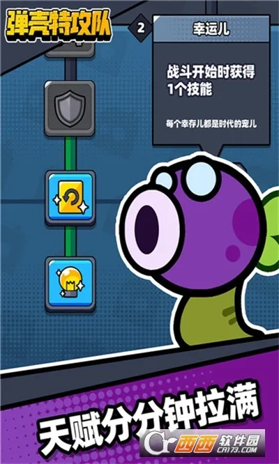 �����ع���(�����ع�������)v4.6.0 �ٷ������ͼ