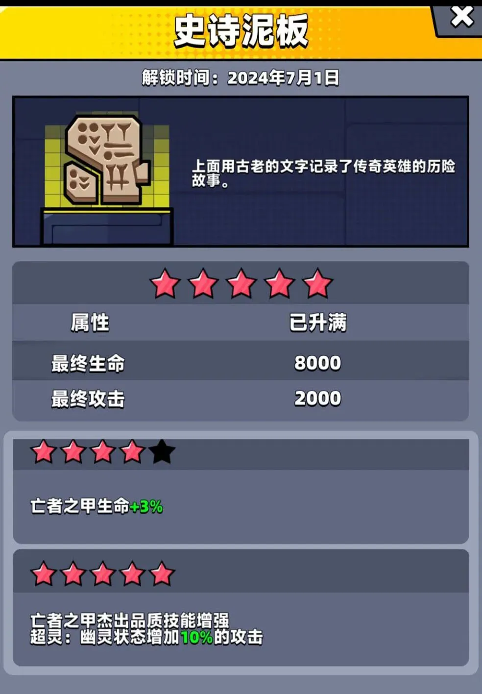 �����ع���(�����ع�������)