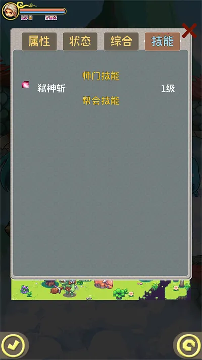 ����������(����������)