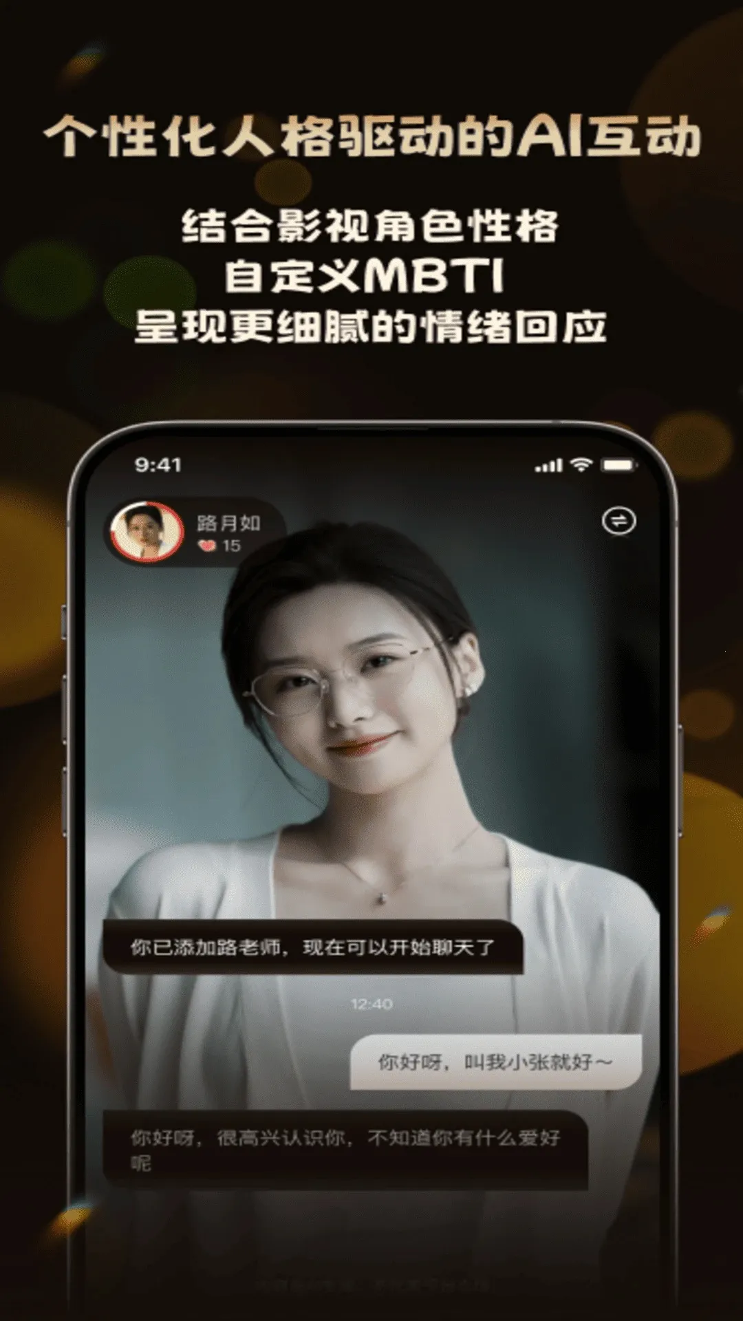 �����2026���ذ�װv1.0.1 ��Ѱ��ͼ