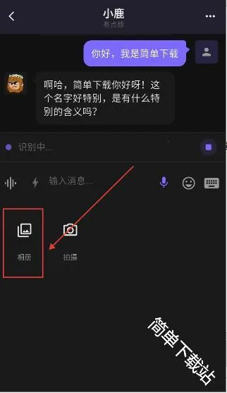 ����ai�����ֻ���