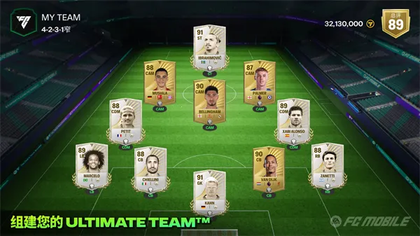 FIFA 222026�ٷ�����v3.2.113645 ��׿���ͼ