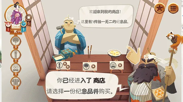 ������2026���°汾v1.20.6 ��׿���ͼ