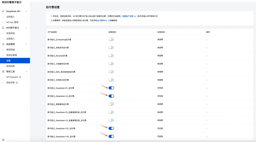 С��Ϻopenclaw��׿���ֻ���