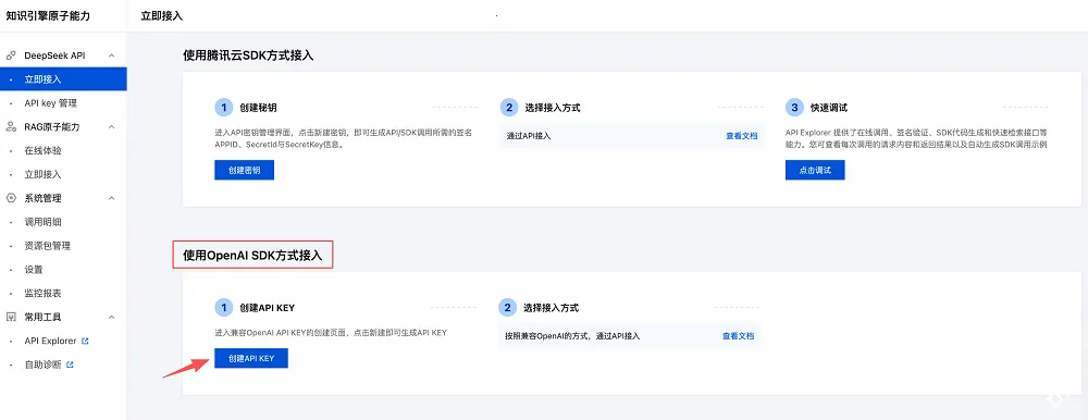 С��Ϻopenclaw��׿���ֻ���