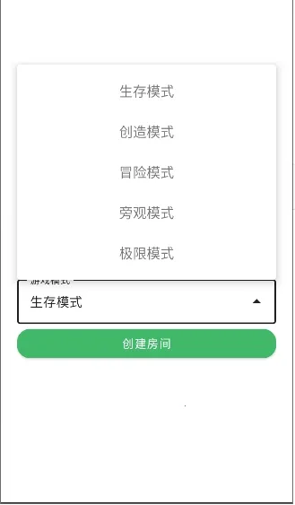 ���Ұ��������������2026���°汾v2.0622 �ٷ������ͼ