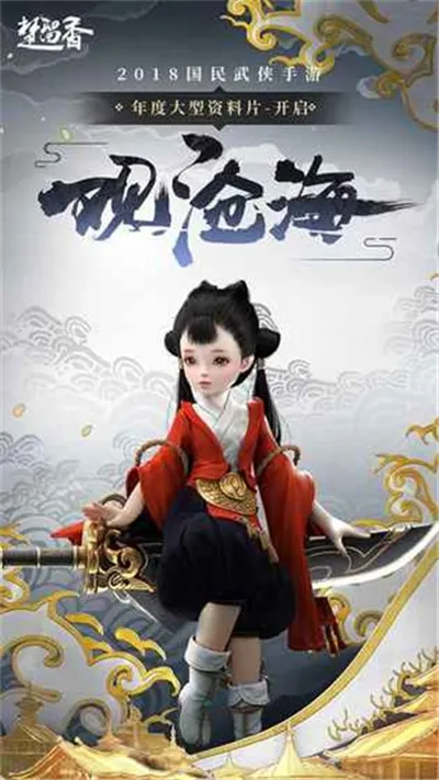 һ�ν���(������������)v134.0 ��Ѱ��ͼ