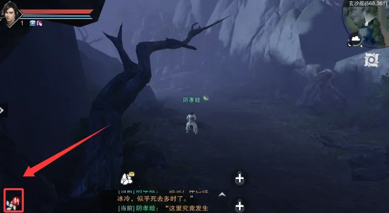 һ�ν���(������������)