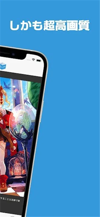 popiku����(����Ԫ��������)v232 ��׿���ͼ