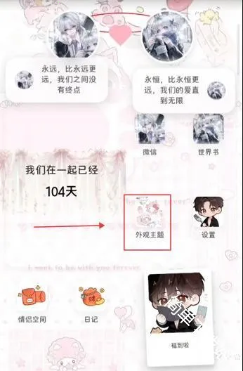 �Ѿ�С�ֻ�2026���°汾