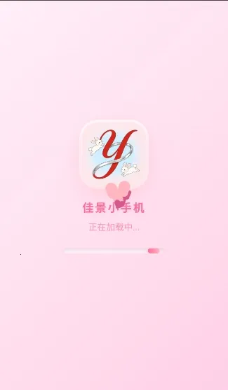 �Ѿ�С�ֻ�2026���°汾v1.0.2 ��Ѱ��ͼ