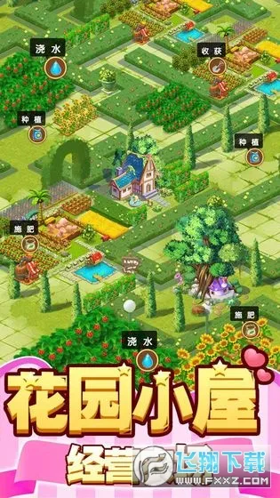 �����Ǳ�2026���°汾v1.0.0 ��Ѱ��ͼ